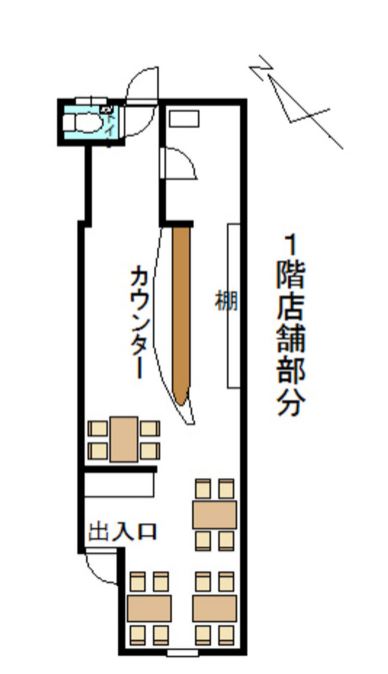 飛騨市古川町 喫茶店