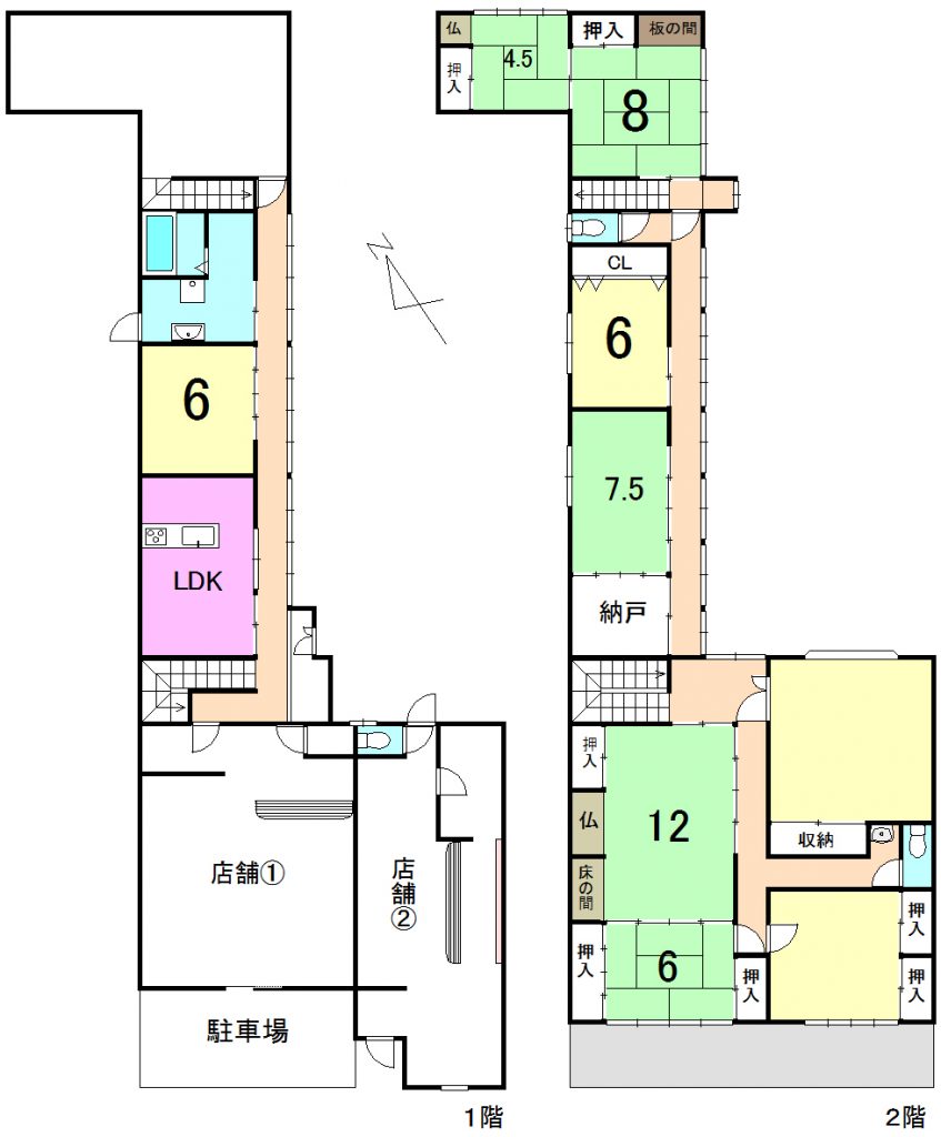 飛騨市古川町 喫茶店・物販店